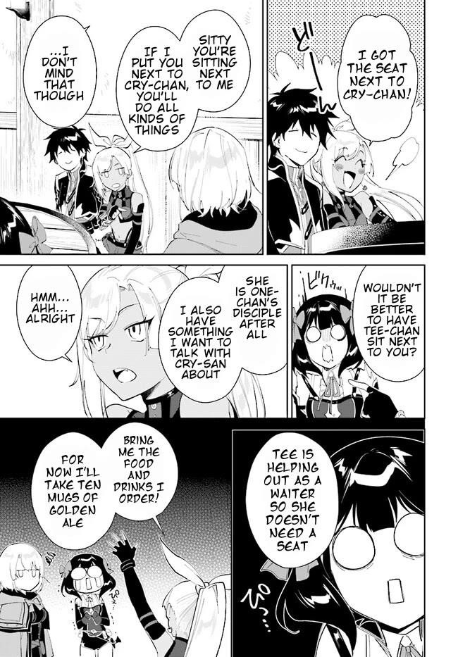 The Wailing Ghost Retired ~Strongest Party Training Technique by the Weakest Hunter~ Chapter 40.1 - Page 5 in English