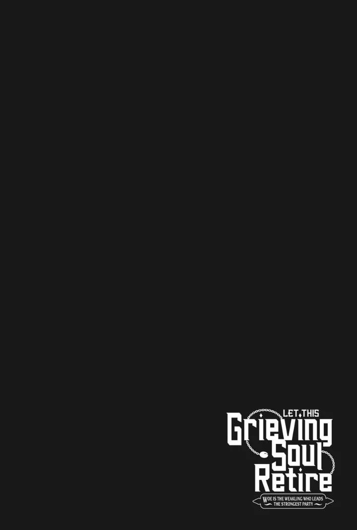 The Wailing Ghost Retired ~Strongest Party Training Technique by the Weakest Hunter~ Chapter 40.5 - Page 17 in English