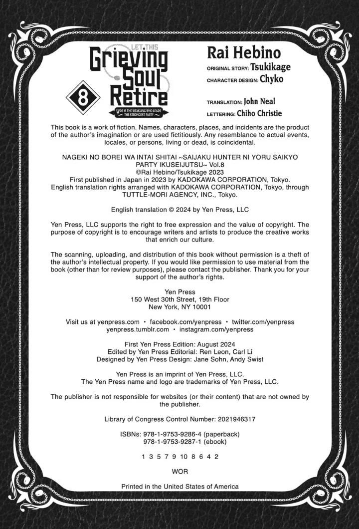 The Wailing Ghost Retired ~Strongest Party Training Technique by the Weakest Hunter~ Chapter 40.5 - Page 4 in English