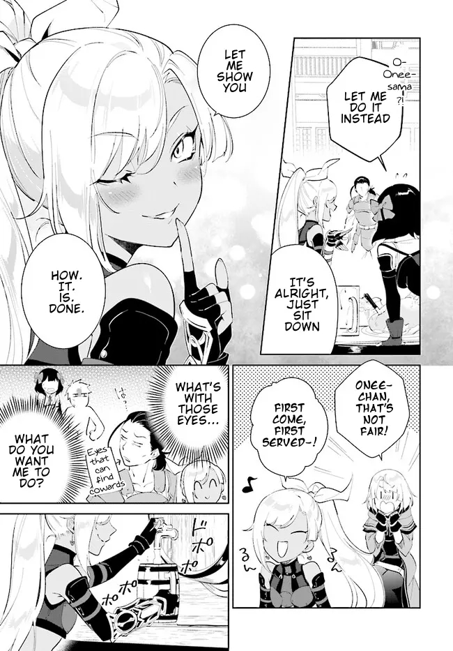 The Wailing Ghost Retired ~Strongest Party Training Technique by the Weakest Hunter~ Chapter 41.1 - Page 14 in English