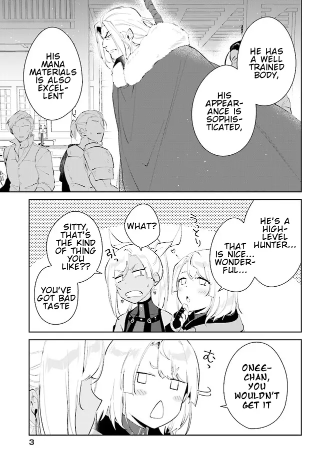 The Wailing Ghost Retired ~Strongest Party Training Technique by the Weakest Hunter~ Chapter 41.1 - Page 4 in English