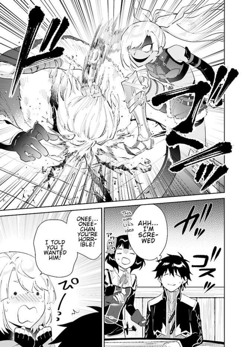 The Wailing Ghost Retired ~Strongest Party Training Technique by the Weakest Hunter~ Chapter 41.2 - Page 3 in English