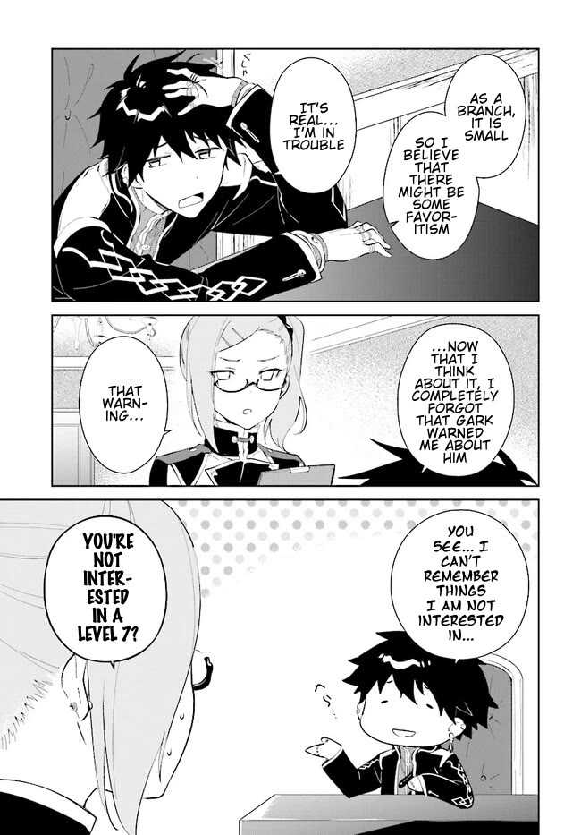 The Wailing Ghost Retired ~Strongest Party Training Technique by the Weakest Hunter~ Chapter 42.1 - Page 4 in English