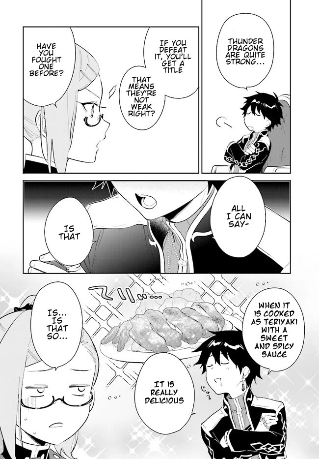The Wailing Ghost Retired ~Strongest Party Training Technique by the Weakest Hunter~ Chapter 42.1 - Page 5 in English