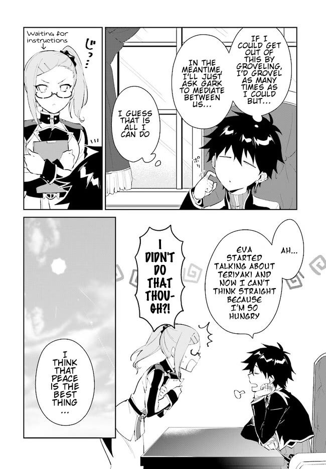 The Wailing Ghost Retired ~Strongest Party Training Technique by the Weakest Hunter~ Chapter 42.1 - Page 7 in English