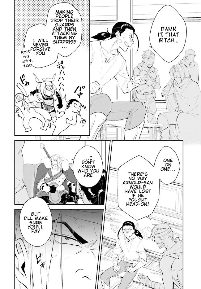 The Wailing Ghost Retired ~Strongest Party Training Technique by the Weakest Hunter~ Chapter 42.1 - Page 9 in English