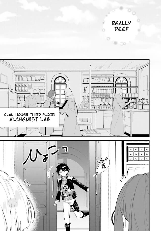The Wailing Ghost Retired ~Strongest Party Training Technique by the Weakest Hunter~ Chapter 42.2 - Page 12 in English
