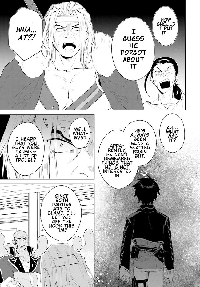 The Wailing Ghost Retired ~Strongest Party Training Technique by the Weakest Hunter~ Chapter 42.2 - Page 6 in English