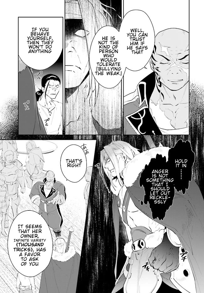 The Wailing Ghost Retired ~Strongest Party Training Technique by the Weakest Hunter~ Chapter 42.2 - Page 8 in English