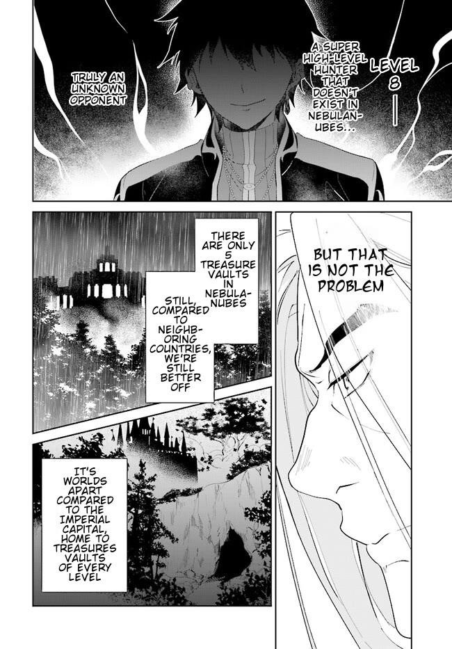 The Wailing Ghost Retired ~Strongest Party Training Technique by the Weakest Hunter~ Chapter 43.1 - Page 15 in English