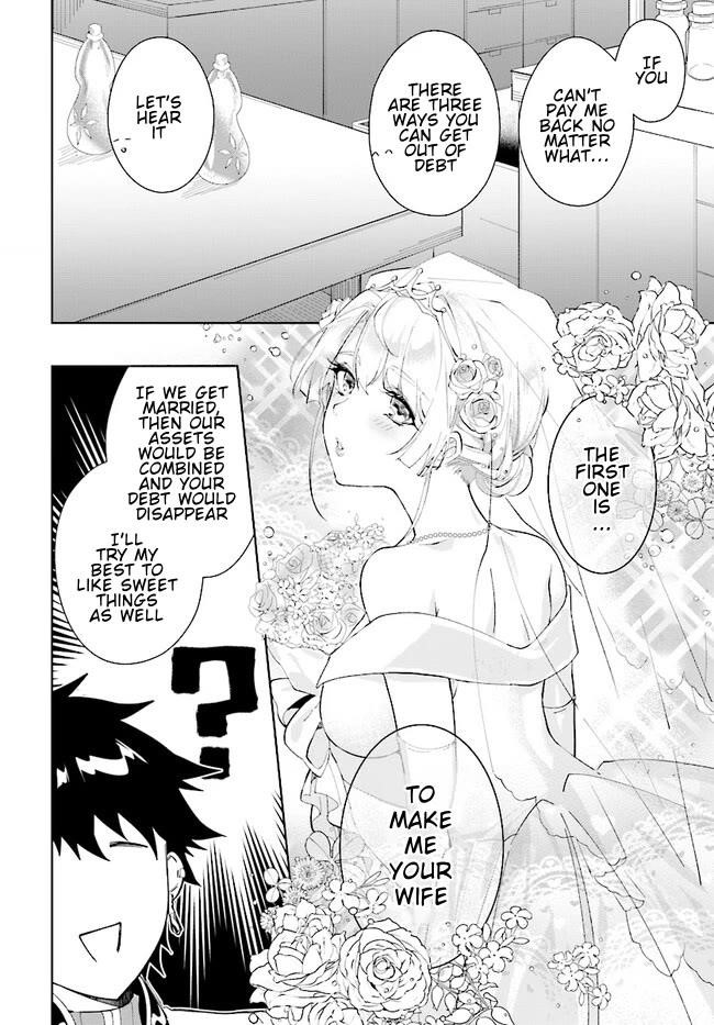 The Wailing Ghost Retired ~Strongest Party Training Technique by the Weakest Hunter~ Chapter 43.1 - Page 5 in English