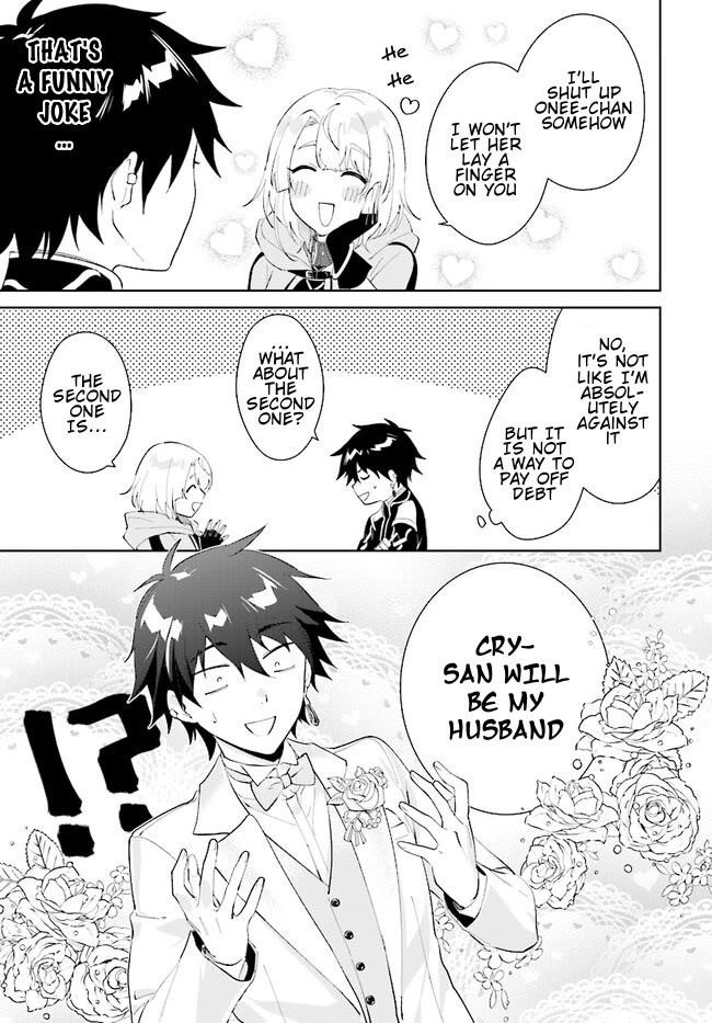 The Wailing Ghost Retired ~Strongest Party Training Technique by the Weakest Hunter~ Chapter 43.1 - Page 6 in English
