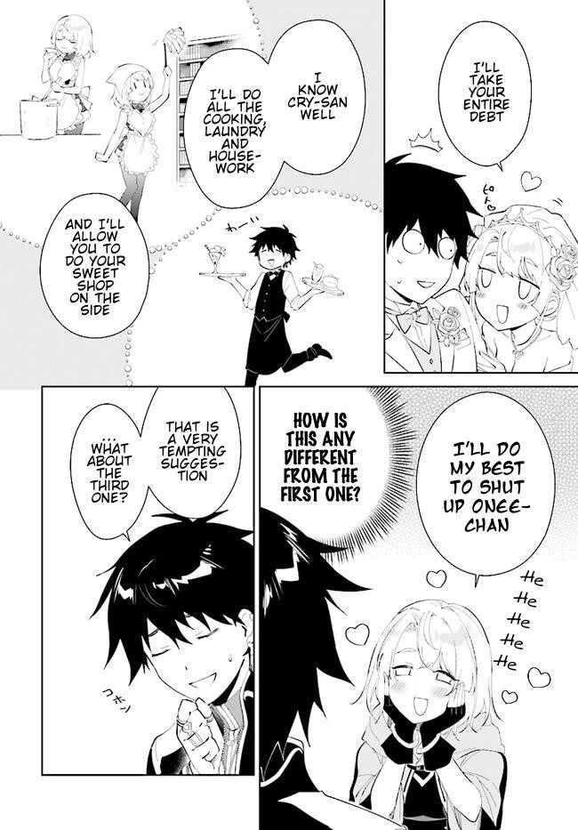 The Wailing Ghost Retired ~Strongest Party Training Technique by the Weakest Hunter~ Chapter 43.1 - Page 7 in English