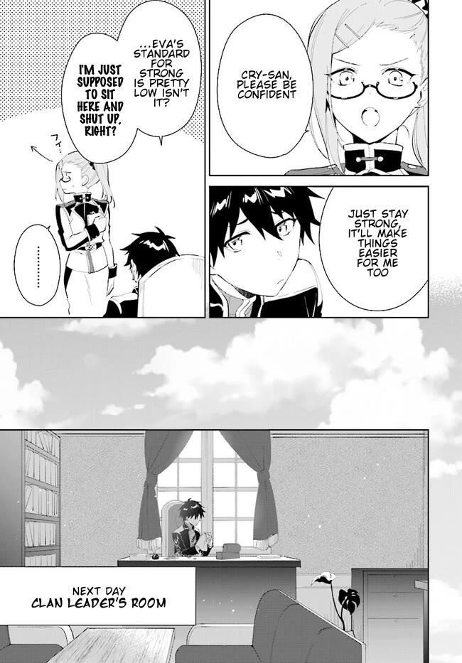 The Wailing Ghost Retired ~Strongest Party Training Technique by the Weakest Hunter~ Chapter 43.2 - Page 10 in English