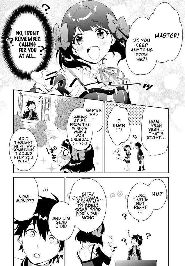 The Wailing Ghost Retired ~Strongest Party Training Technique by the Weakest Hunter~ Chapter 43.2 - Page 13 in English