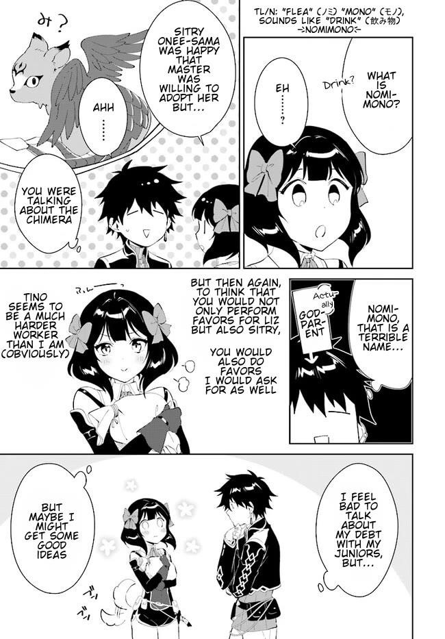 The Wailing Ghost Retired ~Strongest Party Training Technique by the Weakest Hunter~ Chapter 43.2 - Page 14 in English