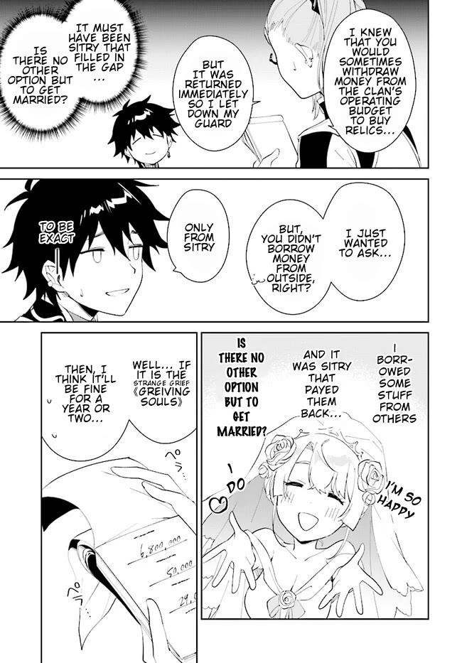 The Wailing Ghost Retired ~Strongest Party Training Technique by the Weakest Hunter~ Chapter 43.2 - Page 6 in English