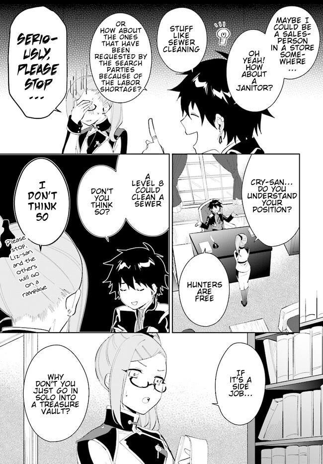 The Wailing Ghost Retired ~Strongest Party Training Technique by the Weakest Hunter~ Chapter 43.2 - Page 8 in English