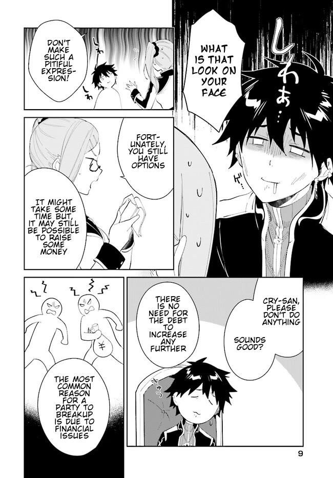 The Wailing Ghost Retired ~Strongest Party Training Technique by the Weakest Hunter~ Chapter 43.2 - Page 9 in English