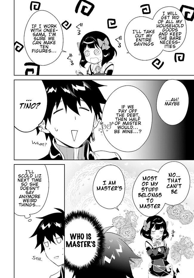 The Wailing Ghost Retired ~Strongest Party Training Technique by the Weakest Hunter~ Chapter 44.1 - Page 13 in English
