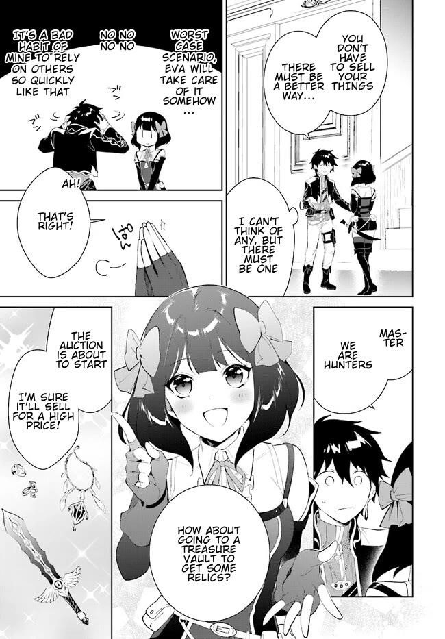 The Wailing Ghost Retired ~Strongest Party Training Technique by the Weakest Hunter~ Chapter 44.1 - Page 14 in English