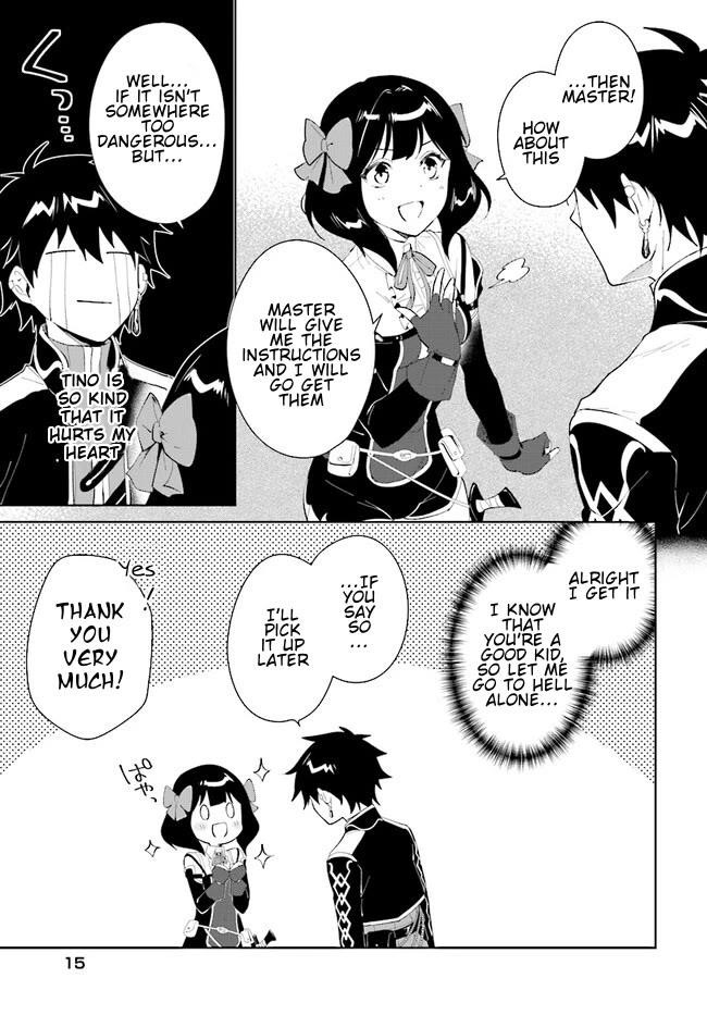 The Wailing Ghost Retired ~Strongest Party Training Technique by the Weakest Hunter~ Chapter 44.1 - Page 16 in English
