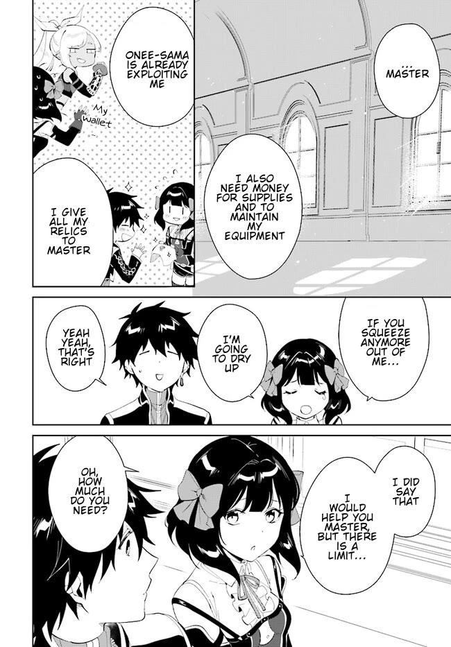 The Wailing Ghost Retired ~Strongest Party Training Technique by the Weakest Hunter~ Chapter 44.1 - Page 7 in English