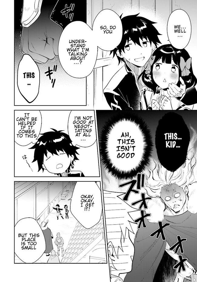 The Wailing Ghost Retired ~Strongest Party Training Technique by the Weakest Hunter~ Chapter 44.2 - Page 11 in English