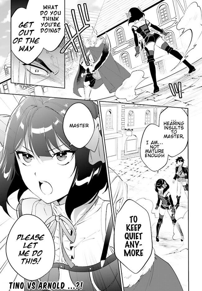 The Wailing Ghost Retired ~Strongest Party Training Technique by the Weakest Hunter~ Chapter 44.2 - Page 16 in English