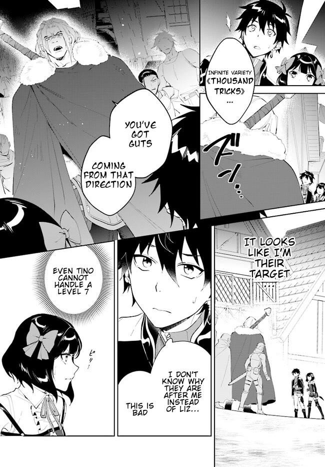 The Wailing Ghost Retired ~Strongest Party Training Technique by the Weakest Hunter~ Chapter 44.2 - Page 3 in English