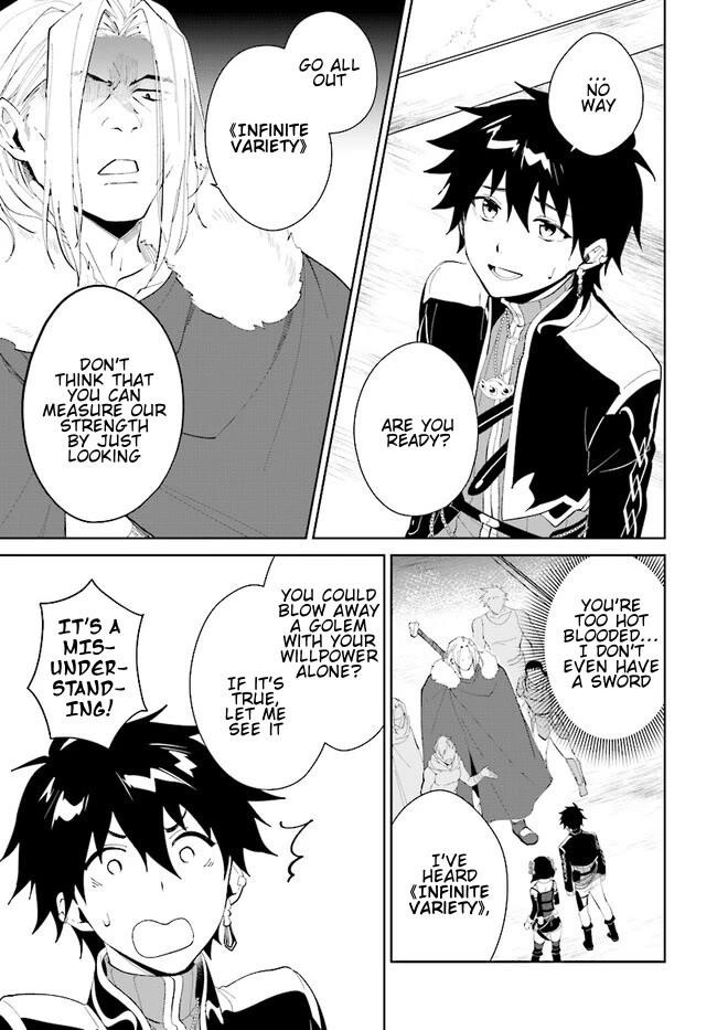 The Wailing Ghost Retired ~Strongest Party Training Technique by the Weakest Hunter~ Chapter 44.2 - Page 4 in English