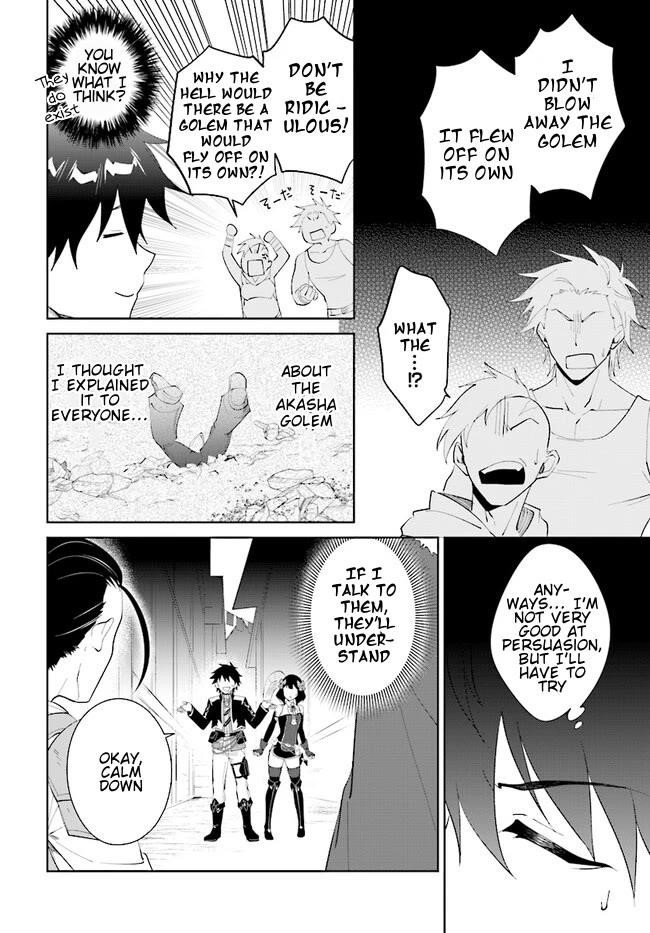 The Wailing Ghost Retired ~Strongest Party Training Technique by the Weakest Hunter~ Chapter 44.2 - Page 5 in English