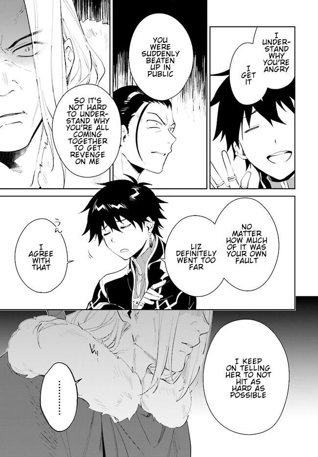 The Wailing Ghost Retired ~Strongest Party Training Technique by the Weakest Hunter~ Chapter 44.2 - Page 6 in English