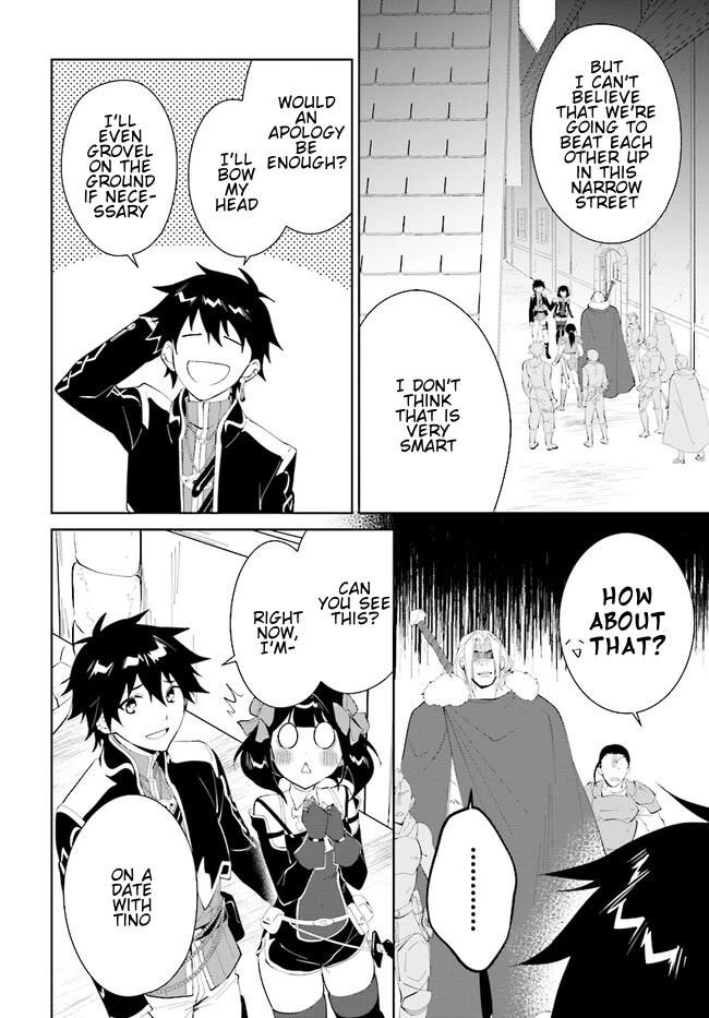 The Wailing Ghost Retired ~Strongest Party Training Technique by the Weakest Hunter~ Chapter 44.2 - Page 7 in English