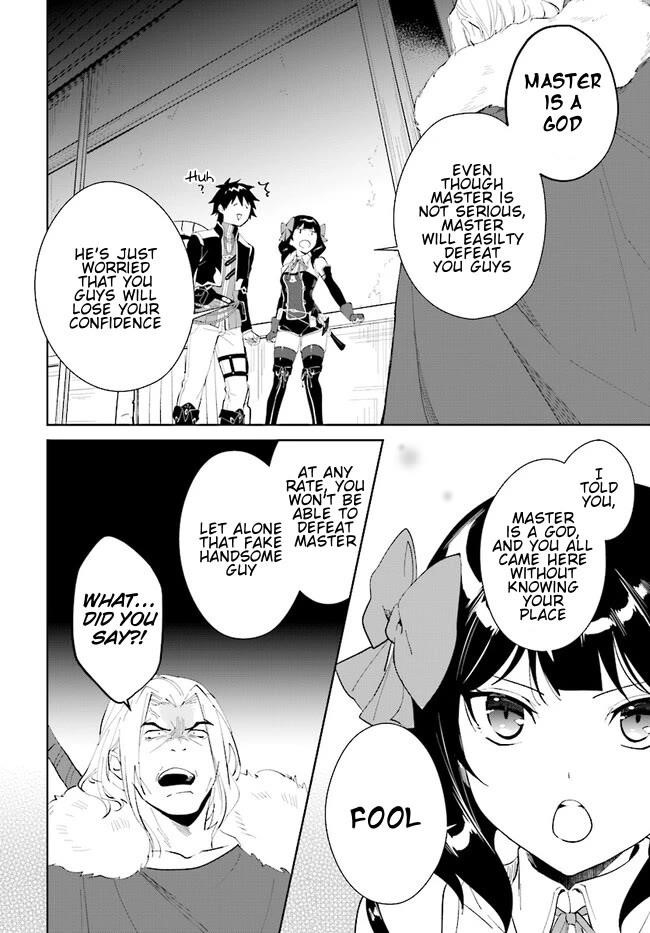 The Wailing Ghost Retired ~Strongest Party Training Technique by the Weakest Hunter~ Chapter 44.2 - Page 9 in English