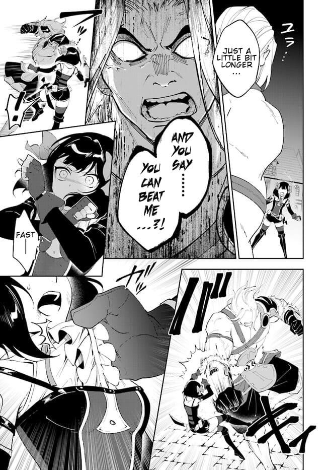 The Wailing Ghost Retired ~Strongest Party Training Technique by the Weakest Hunter~ Chapter 45.1 - Page 13 in English