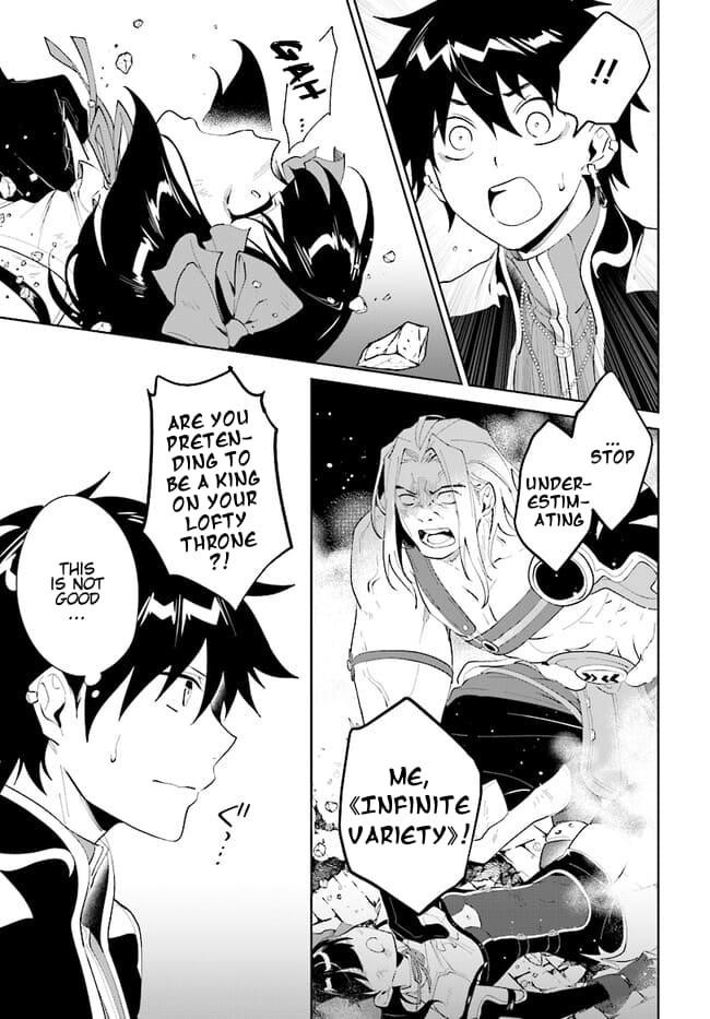 The Wailing Ghost Retired ~Strongest Party Training Technique by the Weakest Hunter~ Chapter 45.1 - Page 15 in English