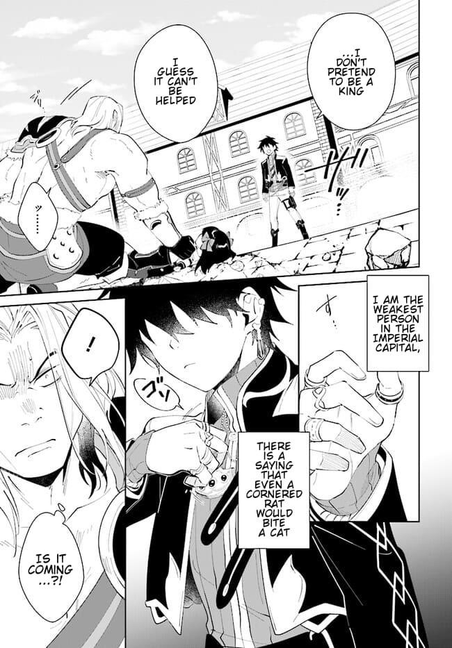 The Wailing Ghost Retired ~Strongest Party Training Technique by the Weakest Hunter~ Chapter 45.1 - Page 17 in English