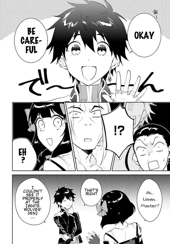 The Wailing Ghost Retired ~Strongest Party Training Technique by the Weakest Hunter~ Chapter 45.1 - Page 4 in English