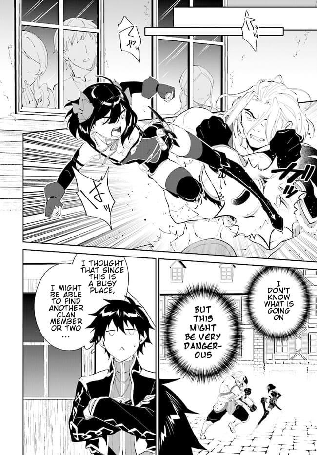 The Wailing Ghost Retired ~Strongest Party Training Technique by the Weakest Hunter~ Chapter 45.1 - Page 6 in English