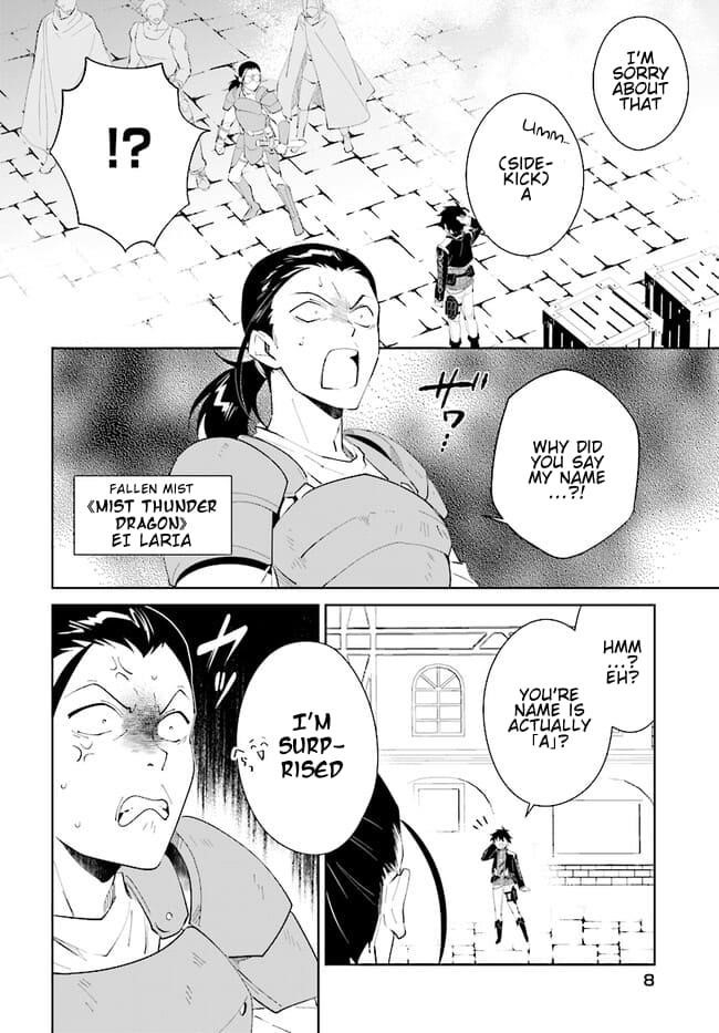 The Wailing Ghost Retired ~Strongest Party Training Technique by the Weakest Hunter~ Chapter 45.1 - Page 8 in English