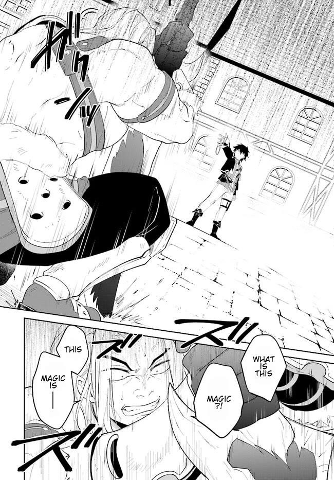 The Wailing Ghost Retired ~Strongest Party Training Technique by the Weakest Hunter~ Chapter 45.2 - Page 10 in English