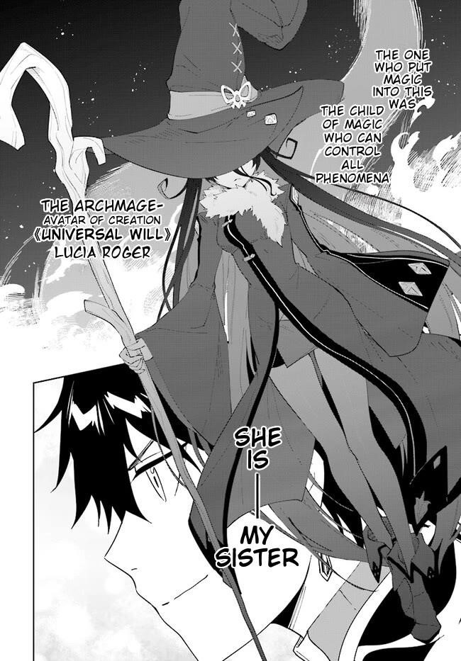 The Wailing Ghost Retired ~Strongest Party Training Technique by the Weakest Hunter~ Chapter 45.2 - Page 3 in English