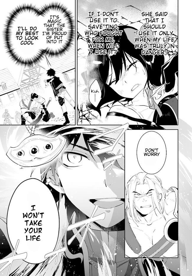 The Wailing Ghost Retired ~Strongest Party Training Technique by the Weakest Hunter~ Chapter 45.2 - Page 4 in English