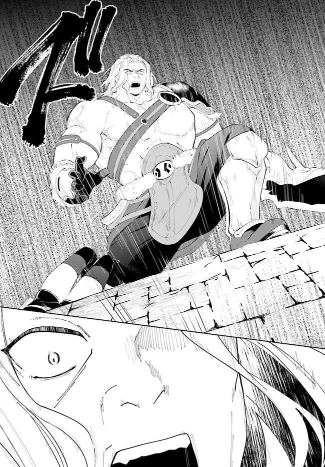 The Wailing Ghost Retired ~Strongest Party Training Technique by the Weakest Hunter~ Chapter 45.2 - Page 8 in English