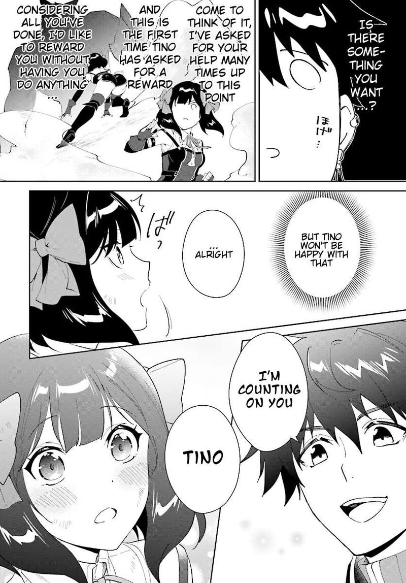 The Wailing Ghost Retired ~Strongest Party Training Technique by the Weakest Hunter~ Chapter 46.1 - Page 10 in English