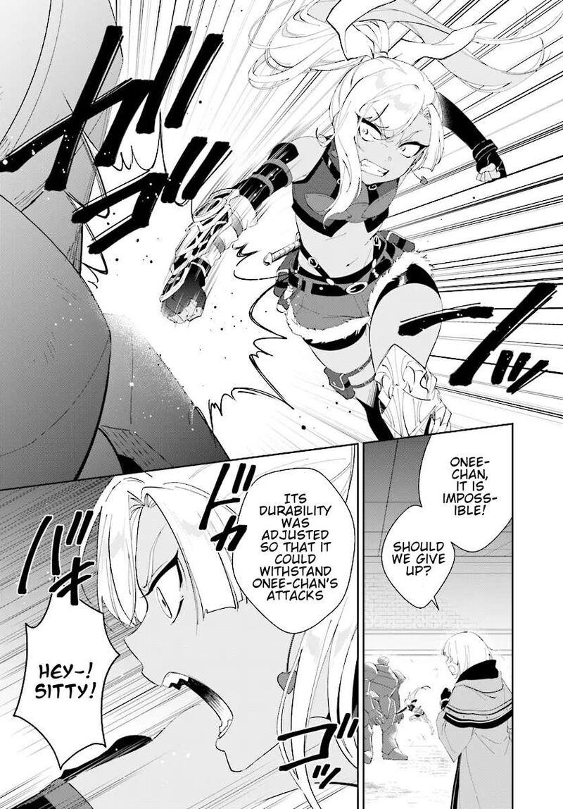 The Wailing Ghost Retired ~Strongest Party Training Technique by the Weakest Hunter~ Chapter 46.1 - Page 12 in English