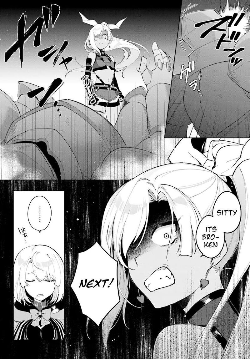 The Wailing Ghost Retired ~Strongest Party Training Technique by the Weakest Hunter~ Chapter 46.1 - Page 14 in English