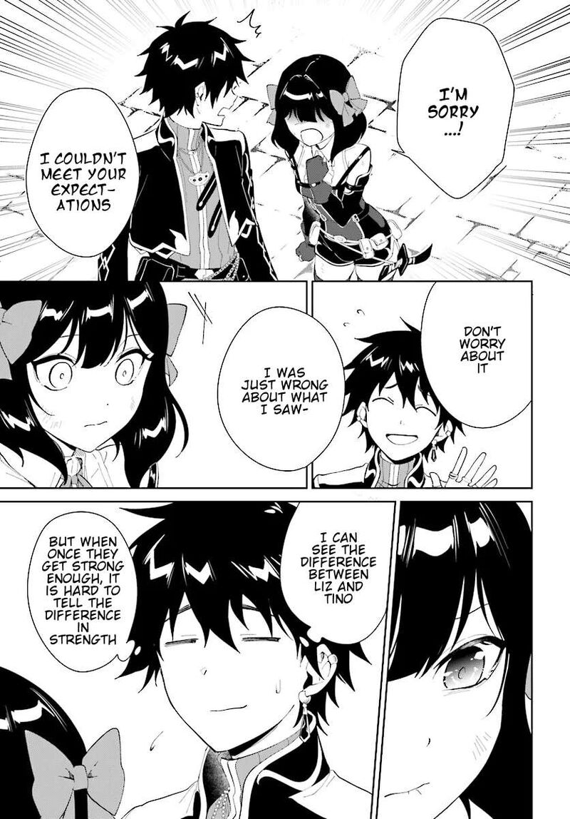 The Wailing Ghost Retired ~Strongest Party Training Technique by the Weakest Hunter~ Chapter 46.1 - Page 3 in English
