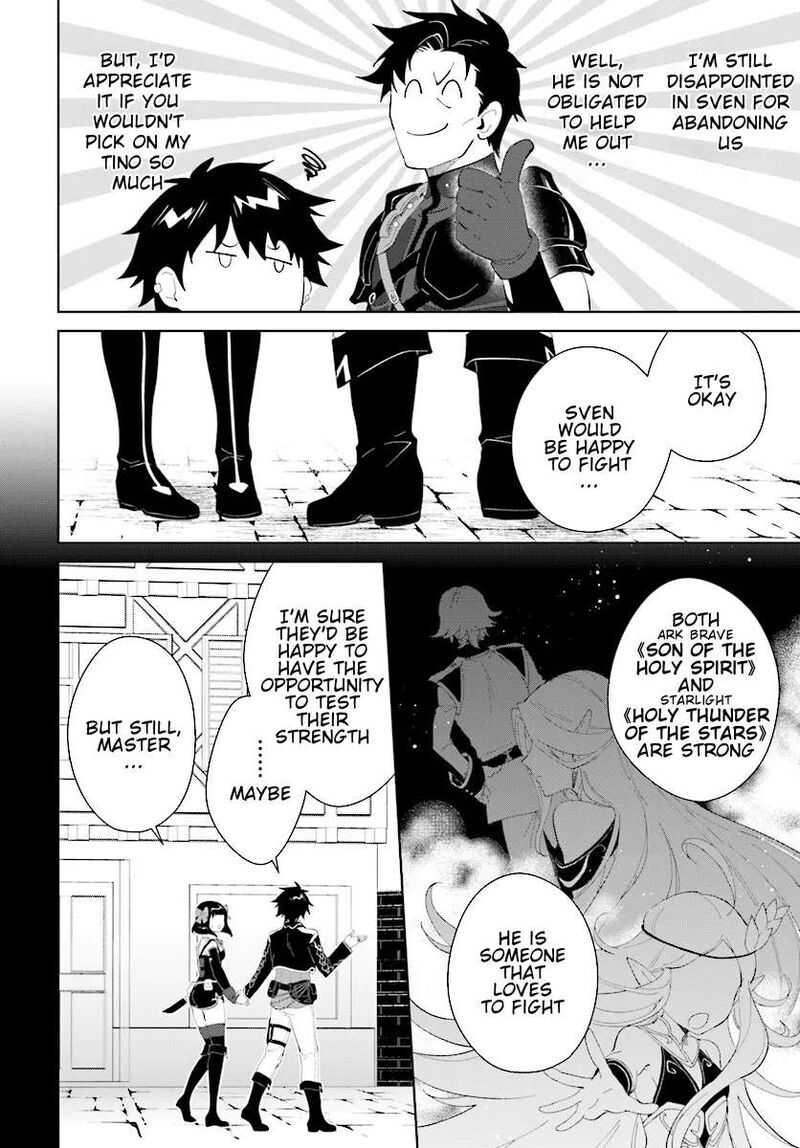 The Wailing Ghost Retired ~Strongest Party Training Technique by the Weakest Hunter~ Chapter 46.1 - Page 4 in English